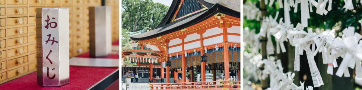 日本のおみくじ – おみくじの種類・意味・確率・歴史を解説！Omikuji Guide & Meaning
